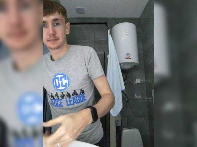 Idź na czacie Lonely-Boy-- Lonely-Boy--