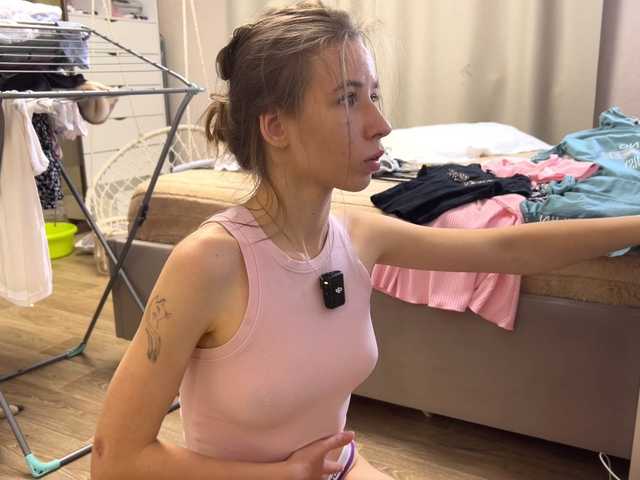 Рунетки: , секс чат бесплатно