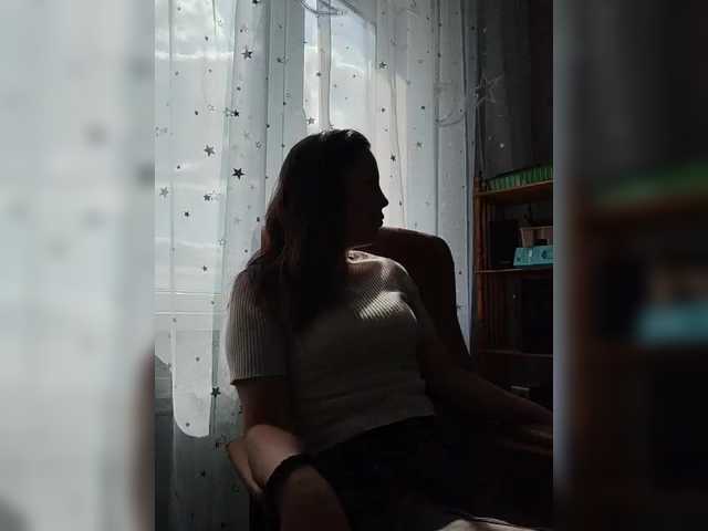 Рунетки: , секс чат бесплатно