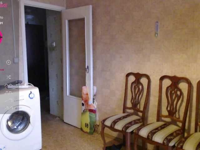 Рунетки: , секс чат бесплатно