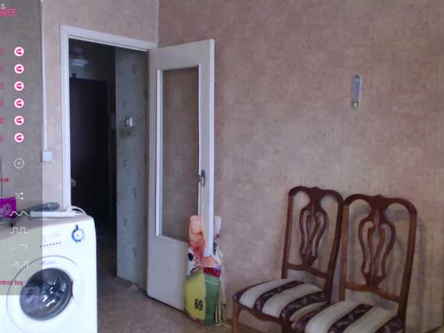 Рунетки: , секс чат бесплатно