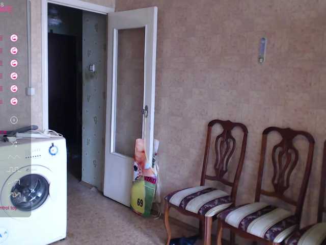 Рунетки: , секс чат бесплатно