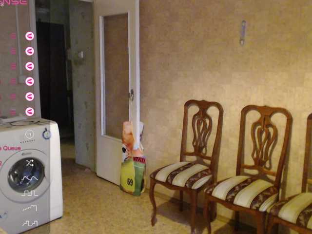 Рунетки: , секс чат бесплатно