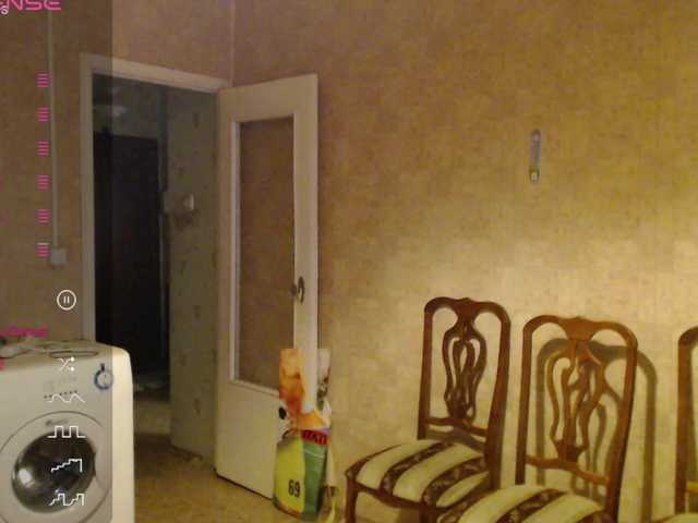 Рунетки: , секс чат бесплатно