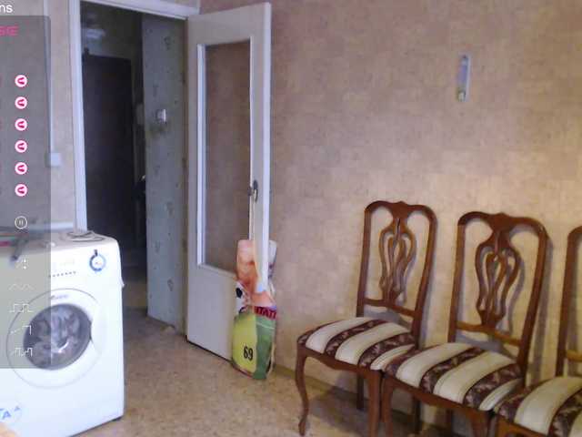 Рунетки: , секс чат бесплатно