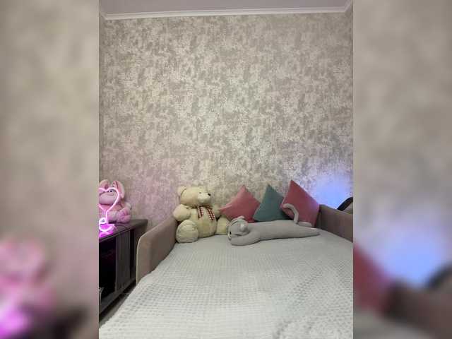 SeXXyMagic webcam