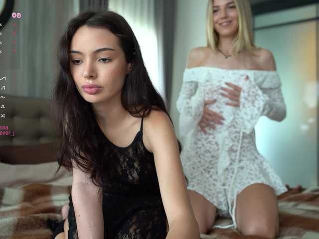 Рунетки: , секс чат бесплатно