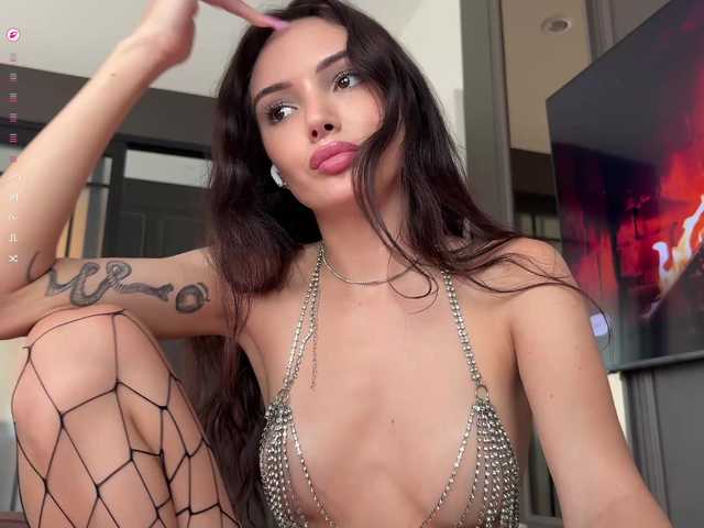 Рунетки: , секс чат бесплатно