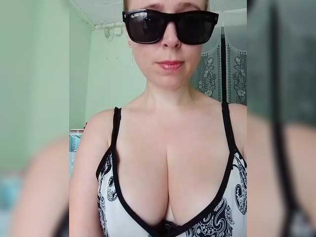 Dashulya666 webcam