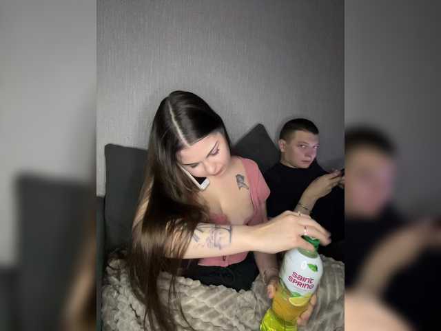 Рунетки: , секс чат бесплатно