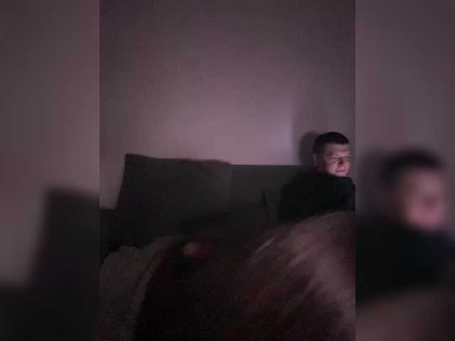 Accedi alla chat con il nickname -Dopes-Sativa- -Dopes-Sativa-