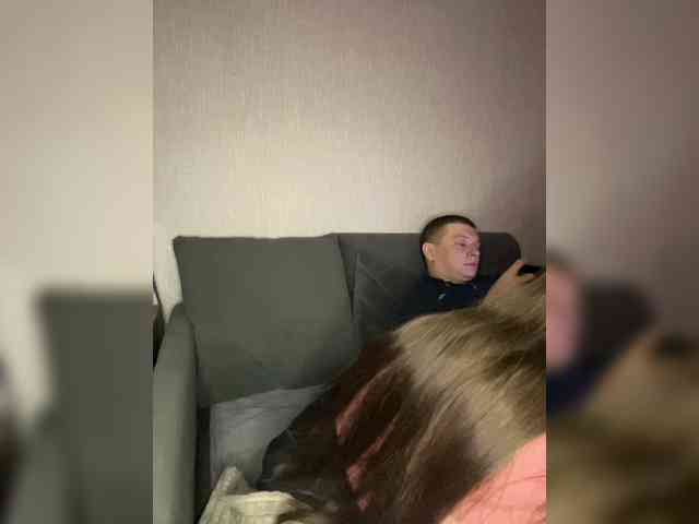 -Dopes-Sativa- webcam