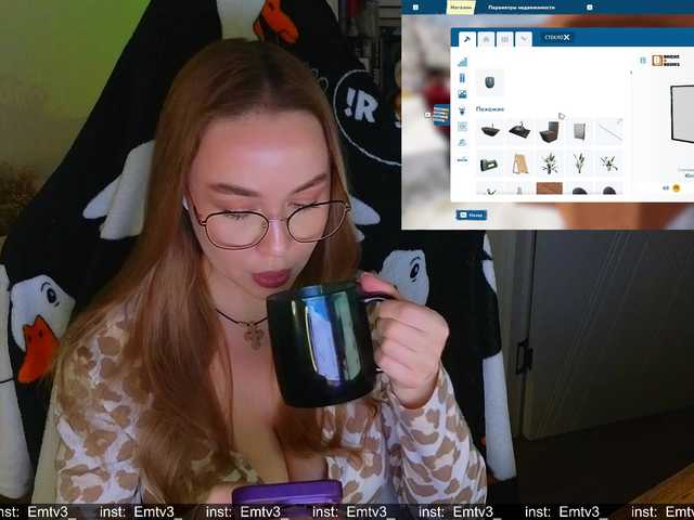 Рунетки: , секс чат бесплатно