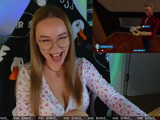 Рунетки: , секс чат бесплатно