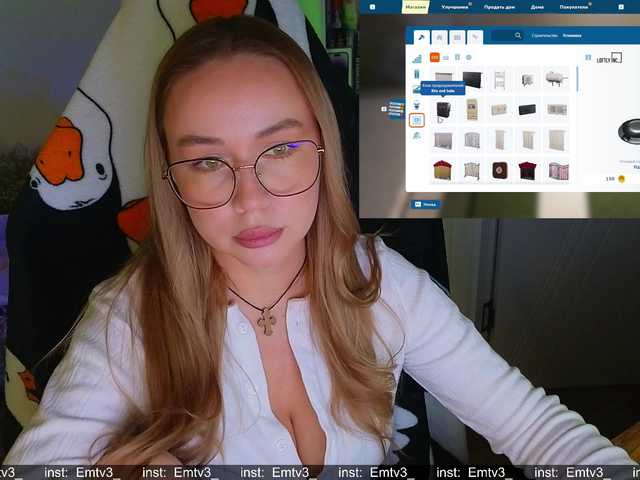 Рунетки: , секс чат бесплатно