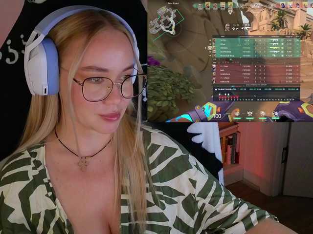 Emili1- webcam