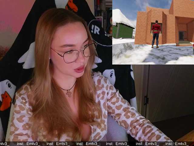 Рунетки: , секс чат бесплатно