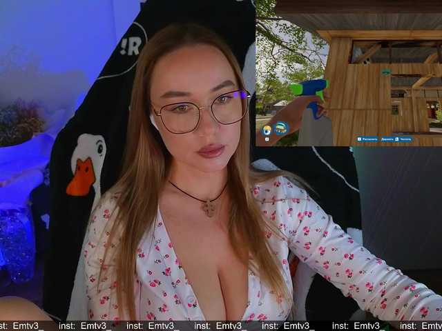 Рунетки: , секс чат бесплатно