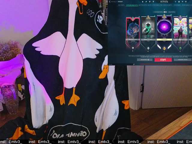 Рунетки: , секс чат бесплатно