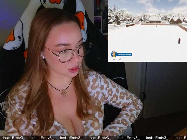 Рунетки: , секс чат бесплатно