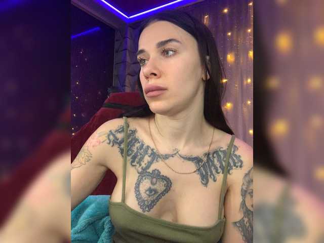 Рунетки: , секс чат бесплатно