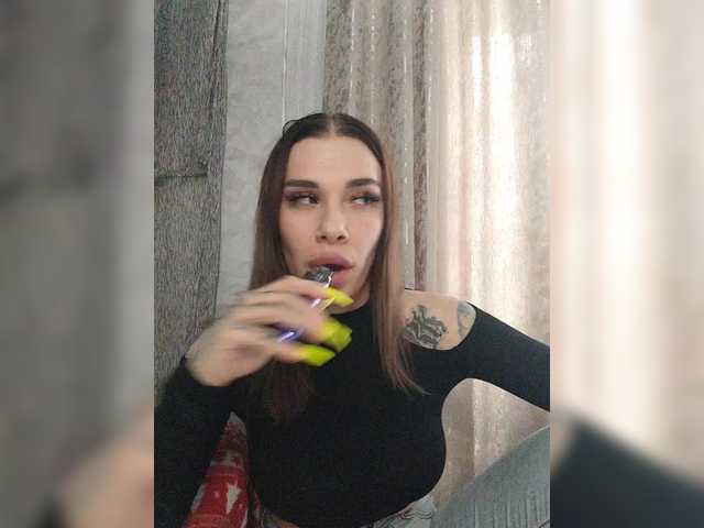 Рунетки: мачеха спалила падчерицу за мастурбацией, секс чат бесплатно