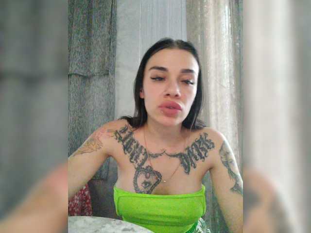Рунетки: , секс чат бесплатно