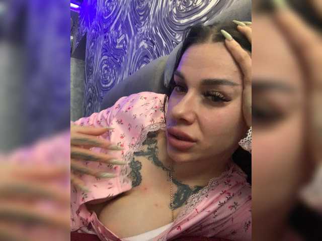 Рунетки: , секс чат бесплатно