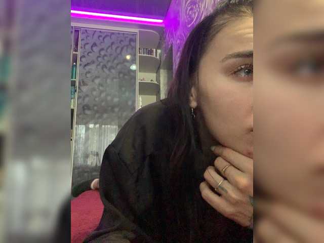 Рунетки: , секс чат бесплатно