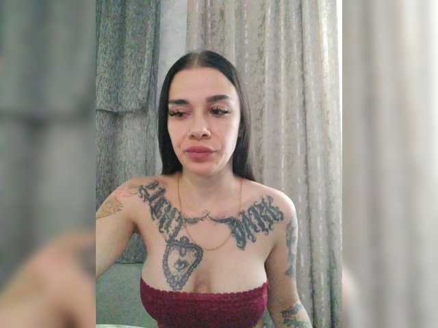Рунетки: , секс чат бесплатно