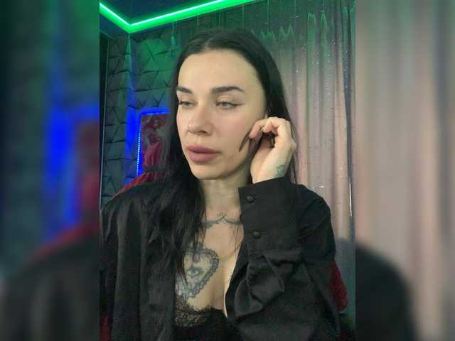 Рунетки: , секс чат бесплатно