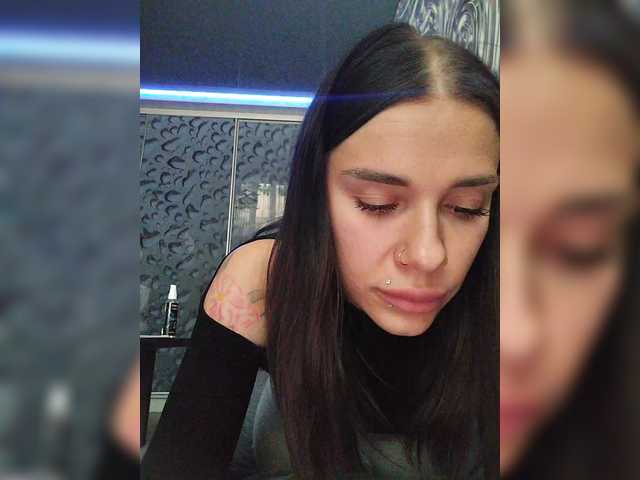 Рунетки: , секс чат бесплатно