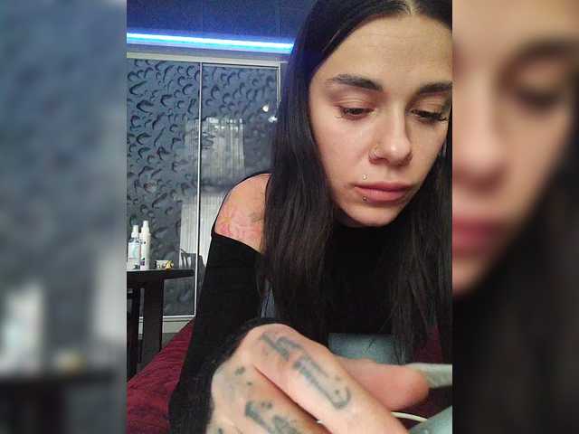 Рунетки: , секс чат бесплатно