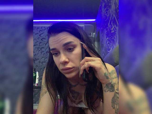 Рунетки: , секс чат бесплатно