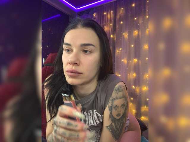 Рунетки: , секс чат бесплатно