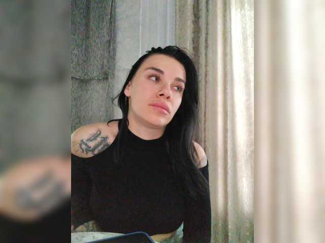 Рунетки: , секс чат бесплатно