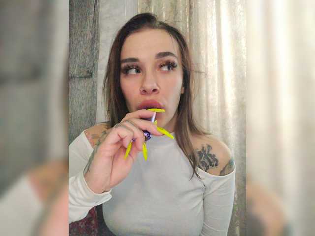 Рунетки: дрочить член это вредно, секс чат бесплатно