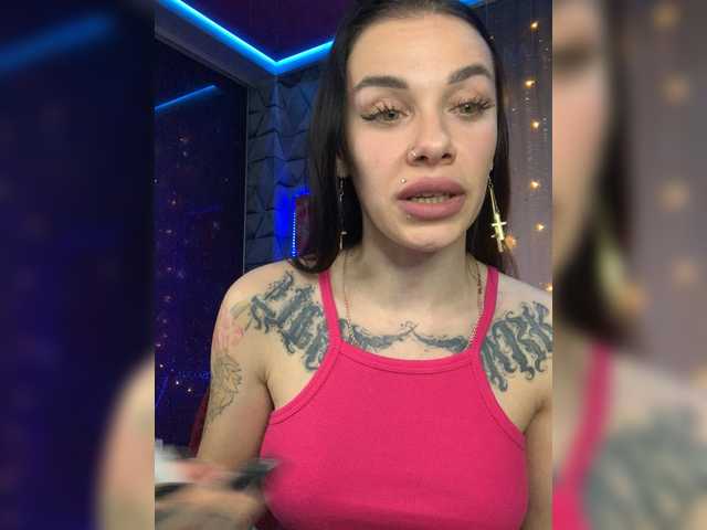 Рунетки: , секс чат бесплатно