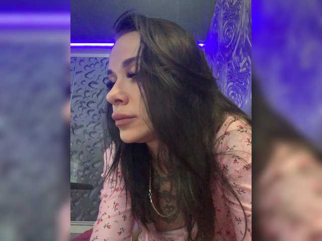 Рунетки: , секс чат бесплатно