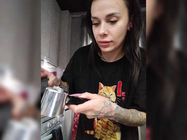 Рунетки: , секс чат бесплатно