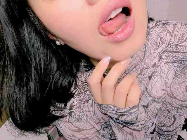 LianaYun webcam