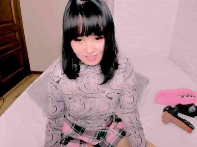 LianaYun webcam