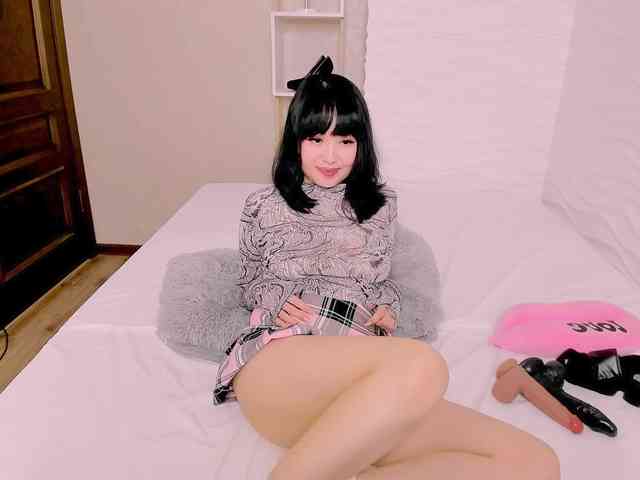 LianaYun webcam