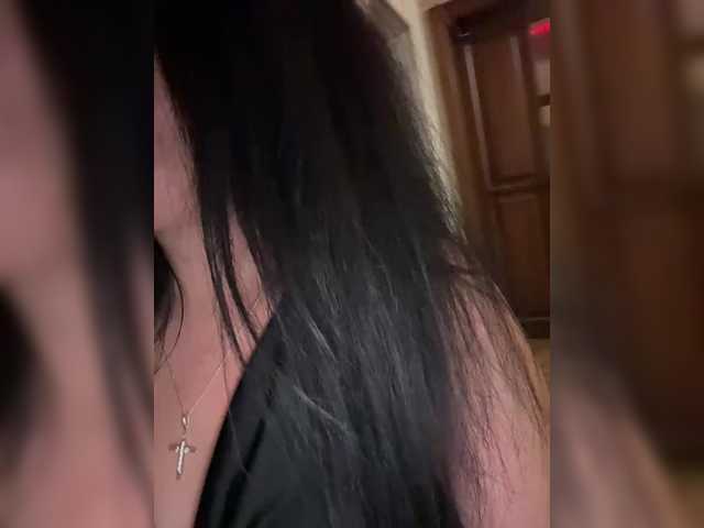 Рунетки: , секс чат бесплатно