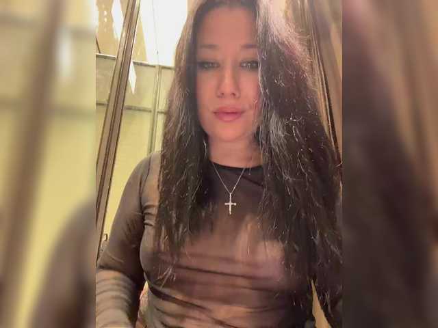 Vai a chattare su Lune Lune