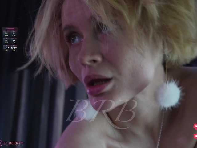Li_Berry webcam