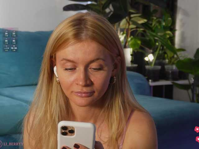 Li_Berry webcam