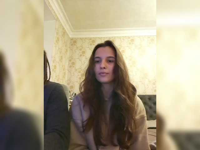 Рунетки: , секс чат бесплатно