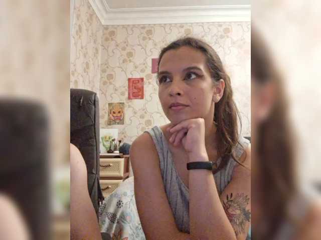 Рунетки: , секс чат бесплатно
