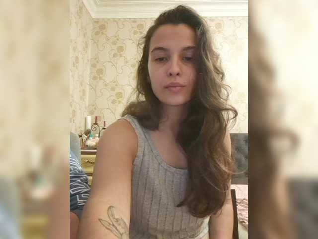 Рунетки: , секс чат бесплатно